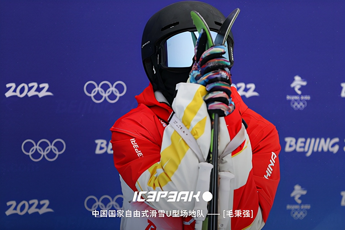 icepeak鏋佸瘨,icepeak鎴峰杩愬姩