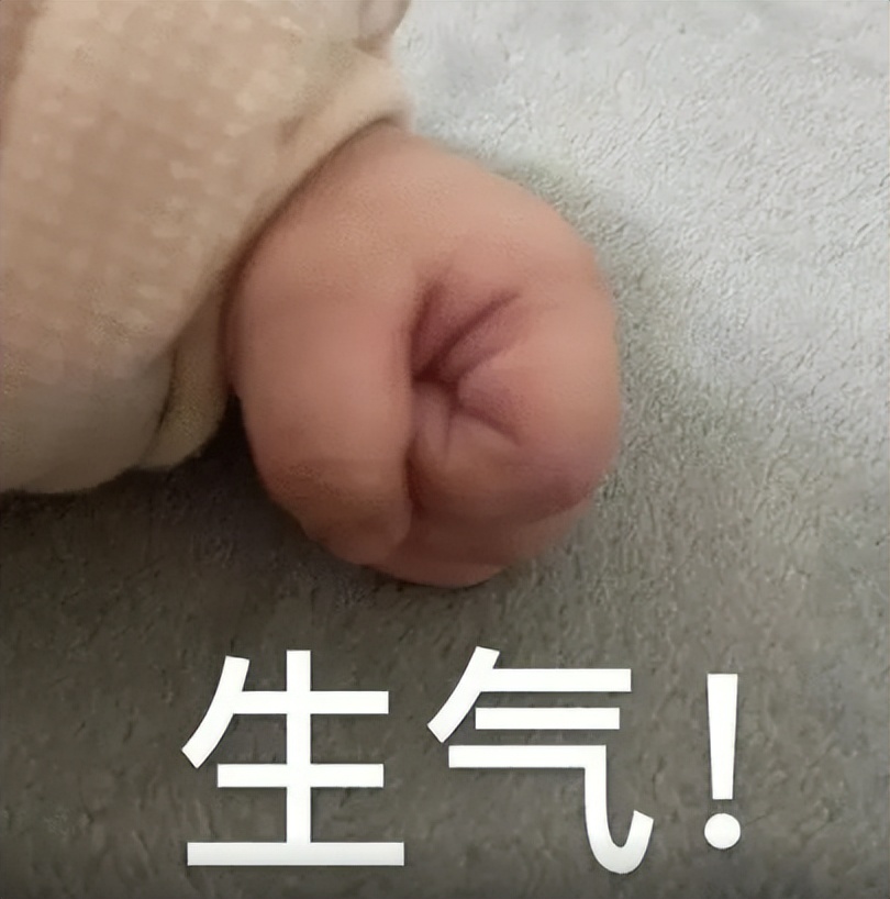 手机软件不停的闪退是什么原因,手机软件老出现闪退怎么解决呢