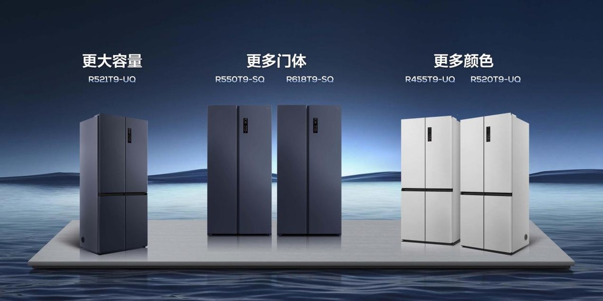 tcl内嵌式冰箱推荐2023性价比最高,tcl超薄嵌入式冰箱性价比推荐