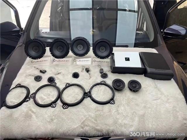 德国瑞卡尔喇叭试听效果,德国瑞卡尔喇叭6.2