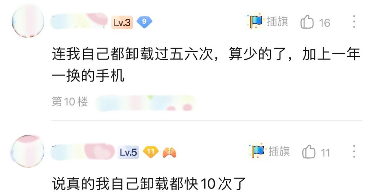 王者荣耀现在有多少亿人,王者荣耀总人口多少