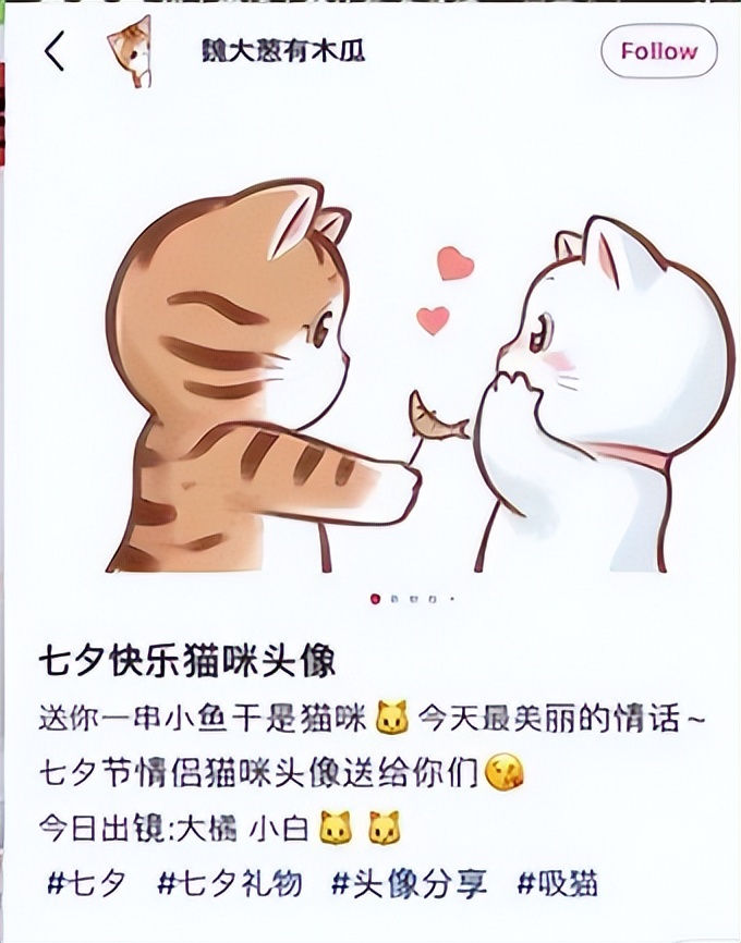 五月最后一周爆出7个瓜，出轨实锤，遭遇封杀，大师去世，不简单