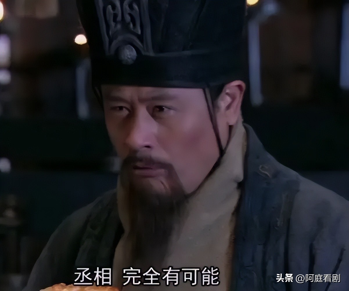 新三国曹操名场面视频,新三国曹操经典语录搞笑