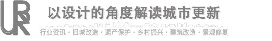 “转移兵工厂”|百年足球俱乐部产业振兴带动区域升级的城市更新
