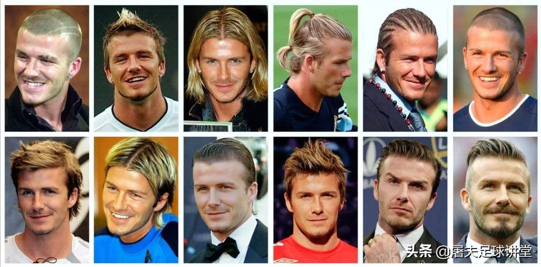 猫王最夸张发型图片,猫王发型飞机头超长