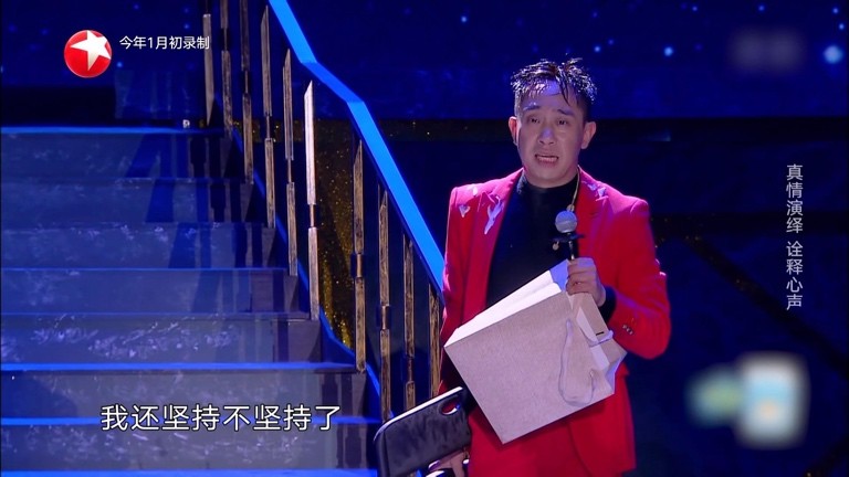 “笑星”白凯南的狼狈，当时代抛弃你的时候，连个招呼都不会打