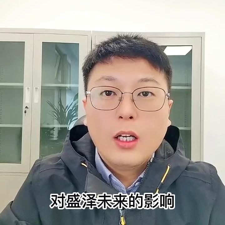 一座小镇竟然有大专！盛泽到底多牛？#盛泽#大专#大学#...