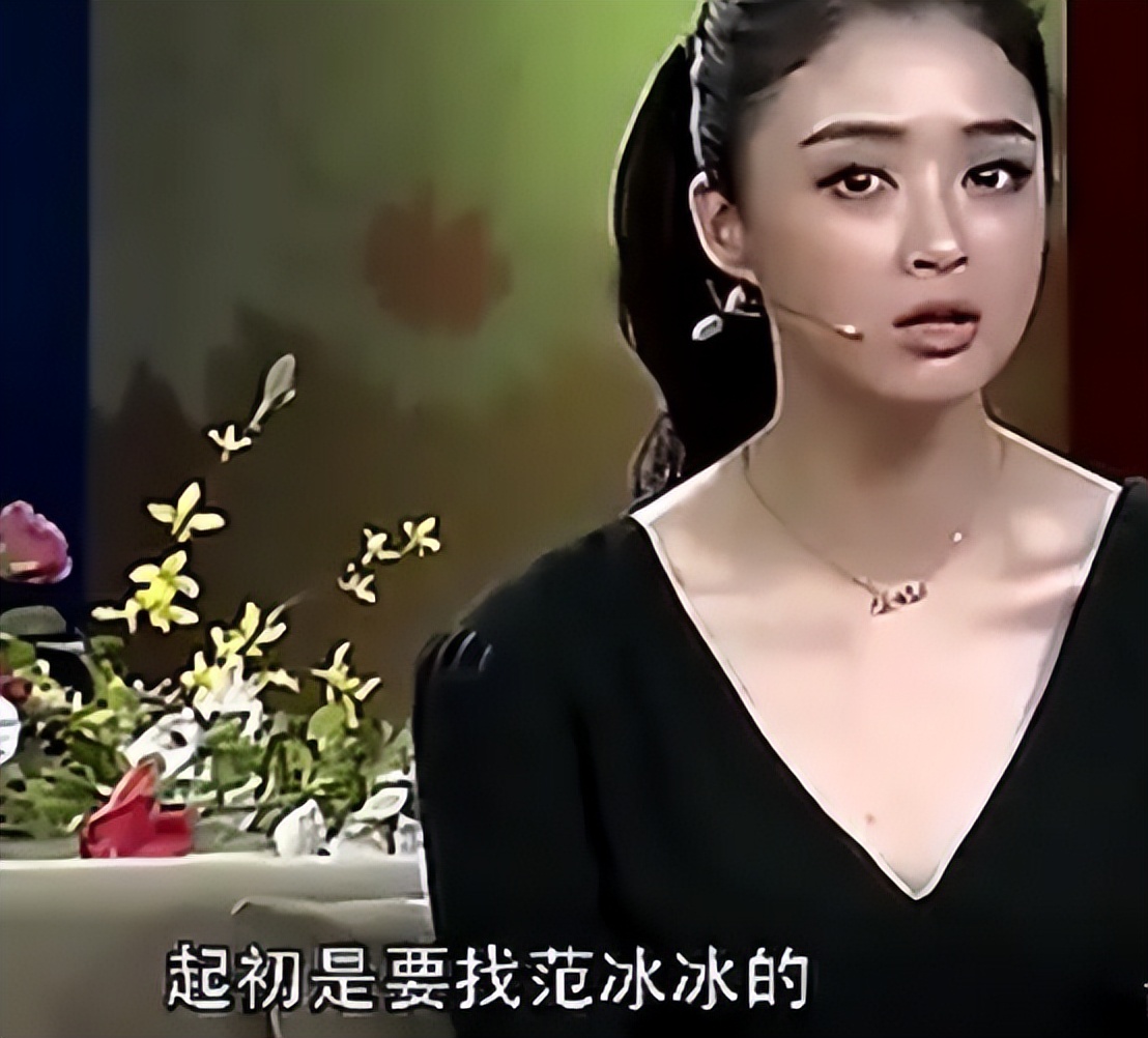 进演艺圈你会被污染？女明星们自曝出的内幕，一个比一个荒唐恶心