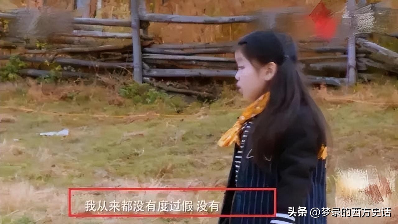 皮肤溃烂的童星,童星打促进生长激素后真实经历