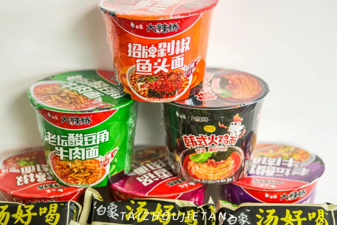 白象方便面是不是全网卖完了,白象方便面卖的不便宜