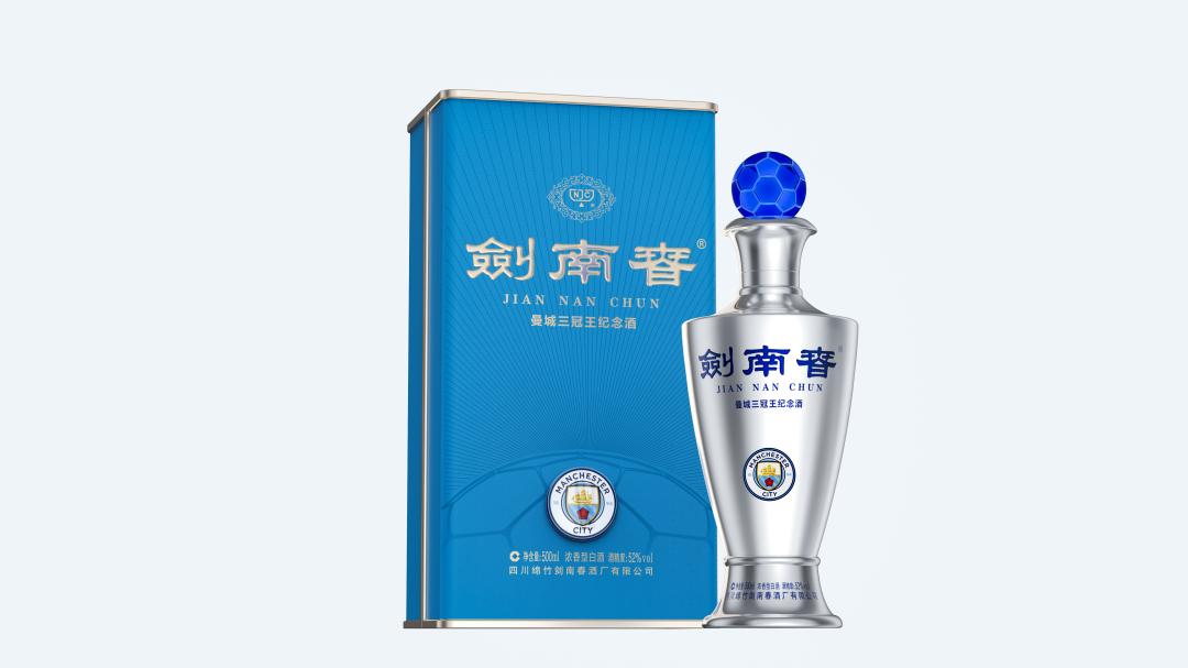 三冠王酒,三冠王纪念酒曼城