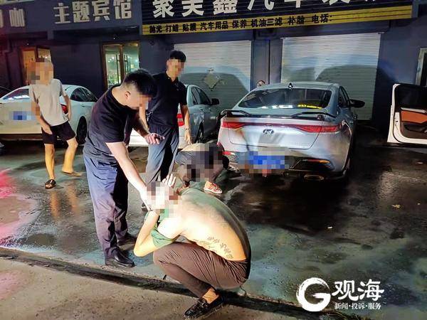 “上头*子烟电**”抽不得!94人落网,青岛首起贩卖*麻大**素案告破