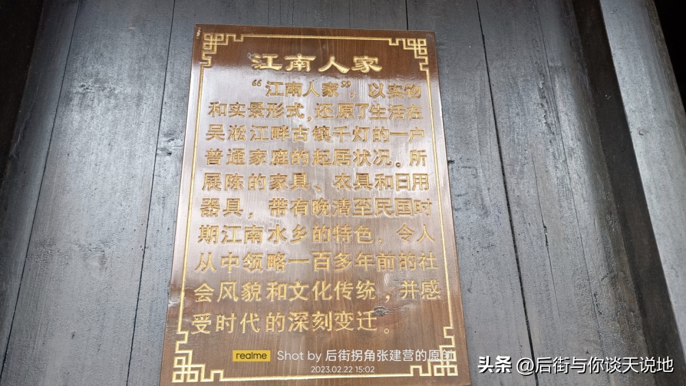 千灯古镇中的冷门景点,千灯古镇一日游怎么样