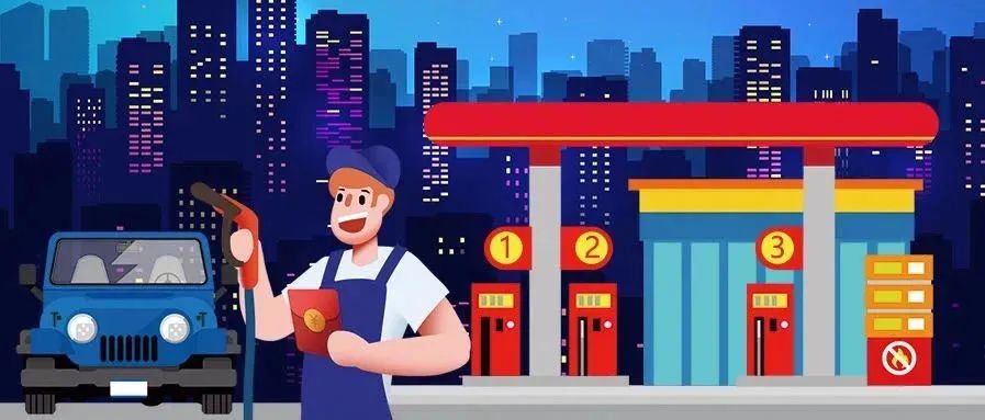 全市实施夜间加油倡议书,为什么提倡夜间加油环保