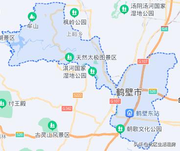 鹤壁市淇滨区出租房一楼,鹤壁市淇滨区淇滨六中附近租房