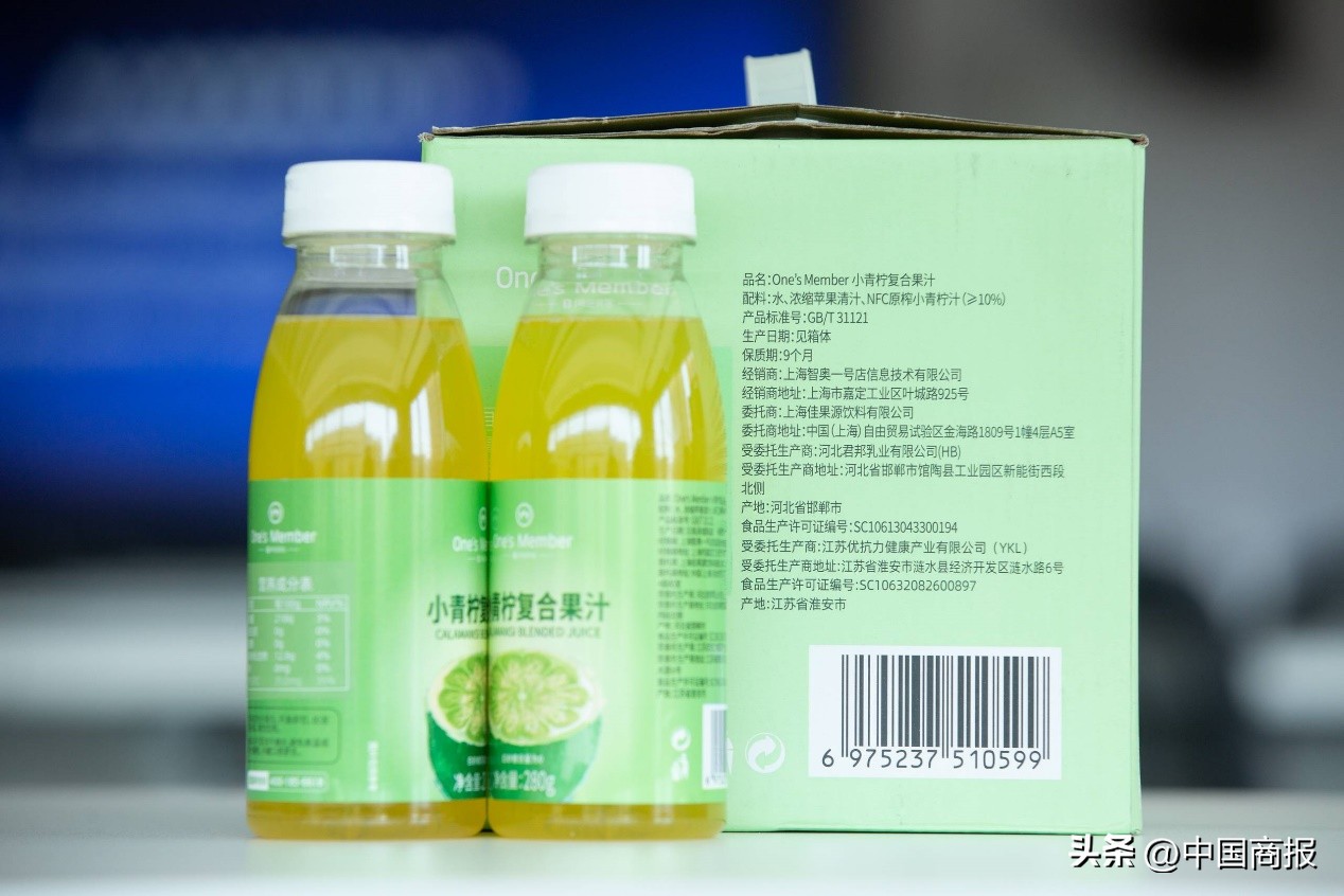 首个“0添加”食品选品标准发布：婴幼儿食品不加香精防腐剂，8类食品不加7类添加剂