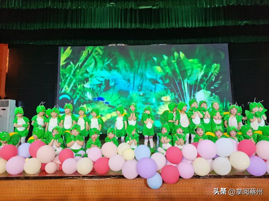 汝南师范教师节晚会,汝南县儿童节