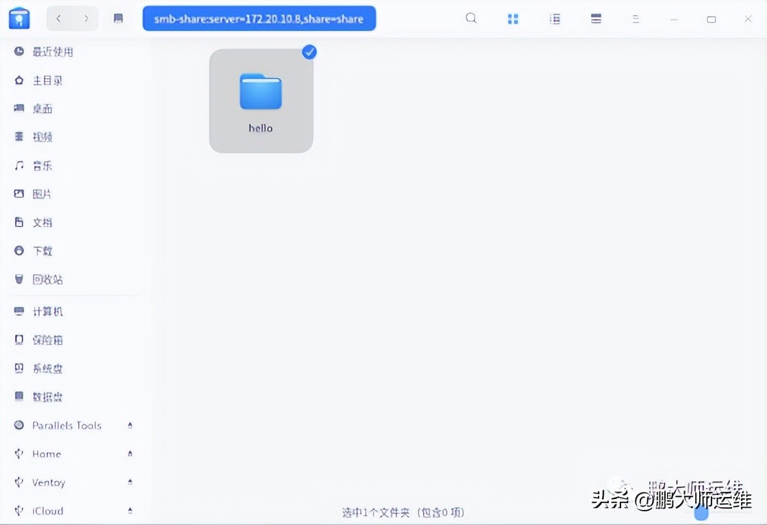 统信uos系统怎么传输文件夹到微信,华为统信uos如何装回windows系统