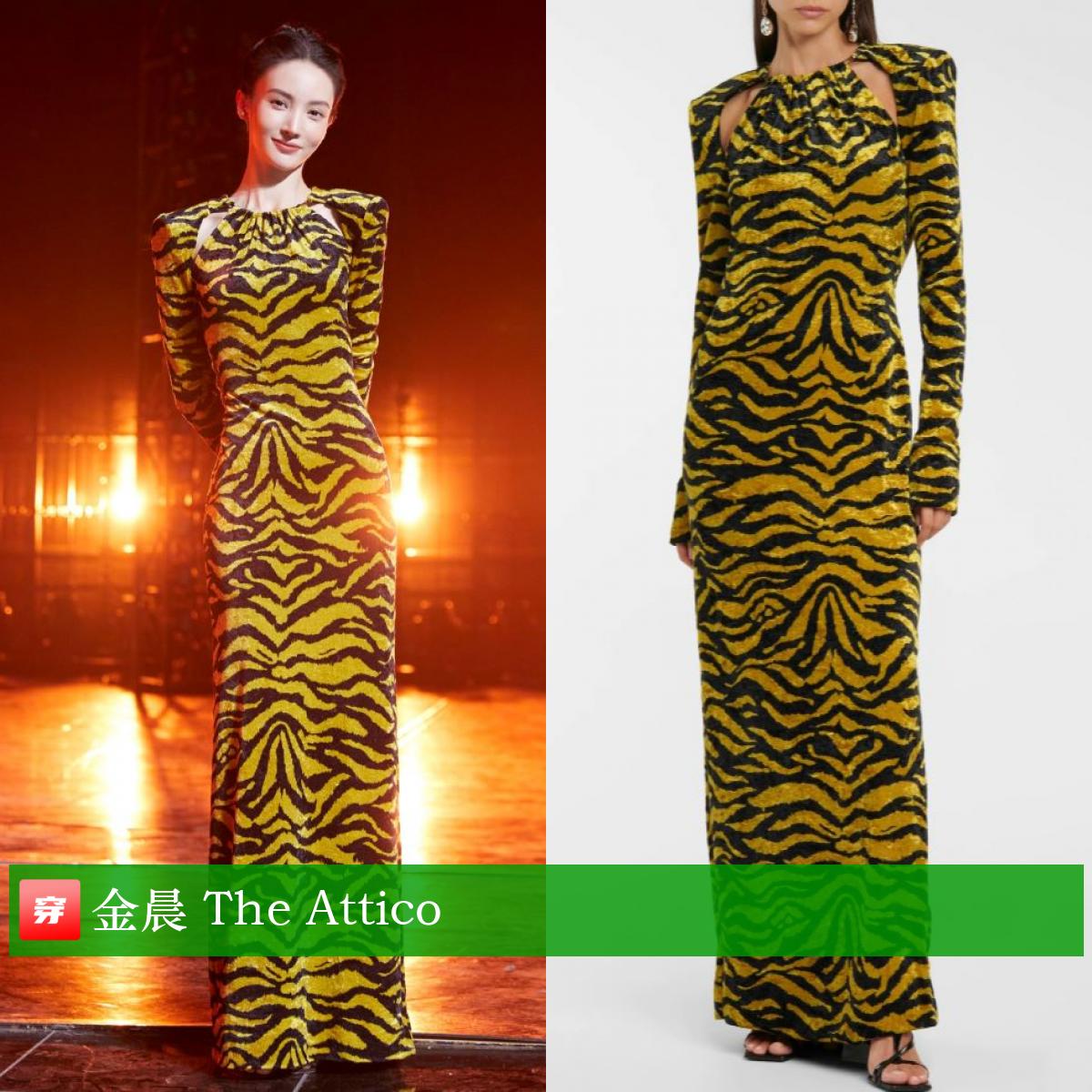 明星穿搭迪丽热巴,明星穿搭杨幂的冬装