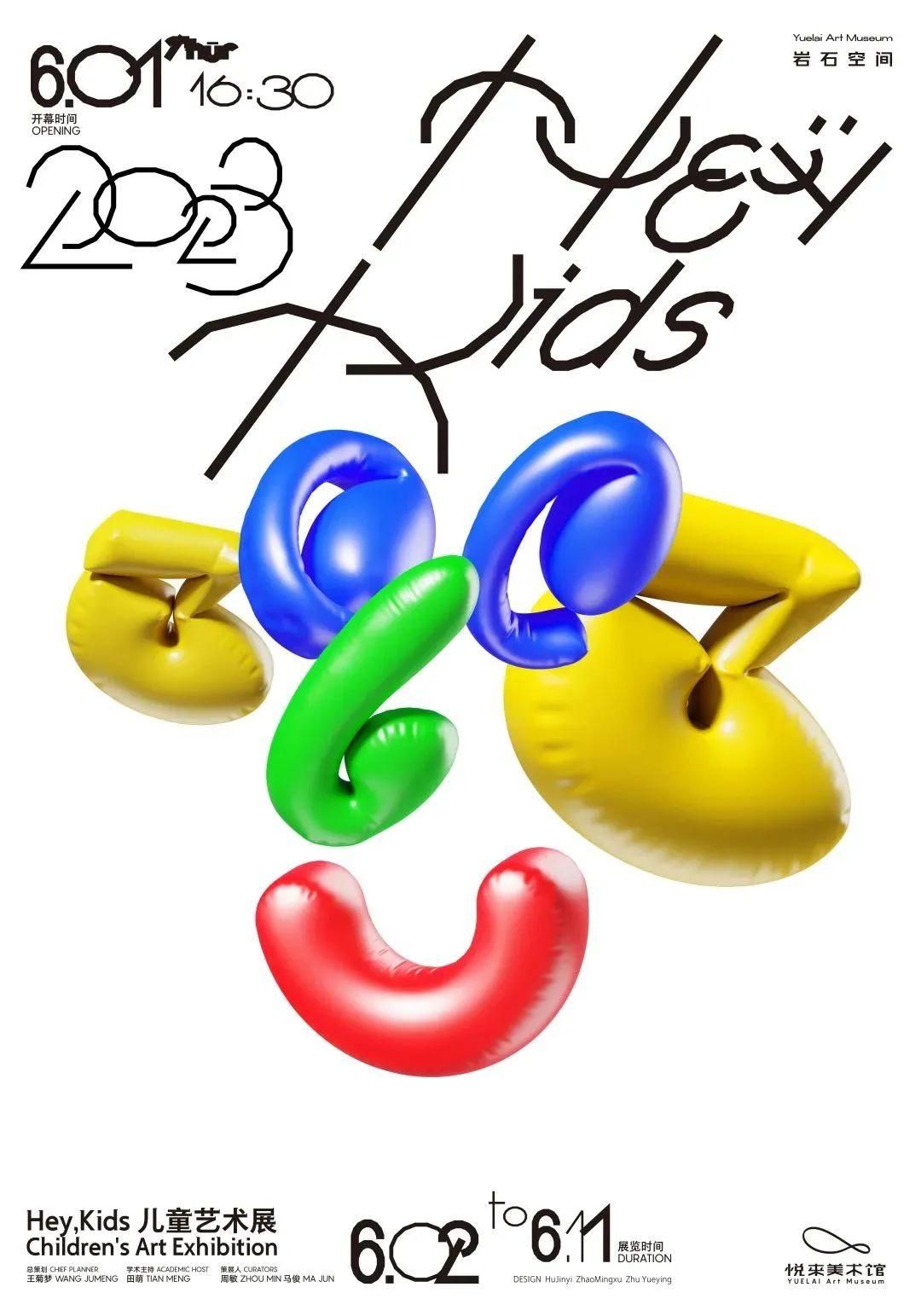 重庆端午节南坪会展中心展会,重庆展会2024年5月时间表