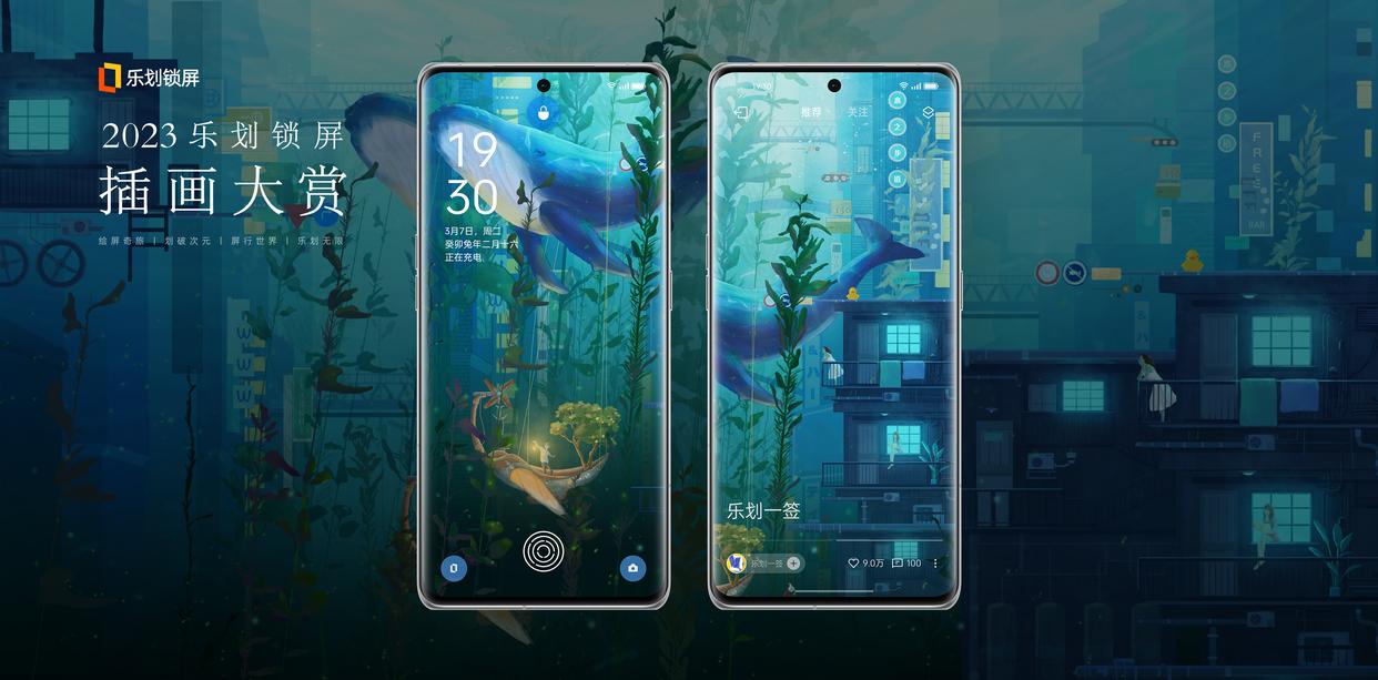 oppo手机锁屏点一下会动,oppo手机锁屏了还能看到信息呢