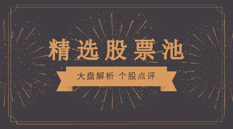 扬帆配资正规吗,扬帆配资官网