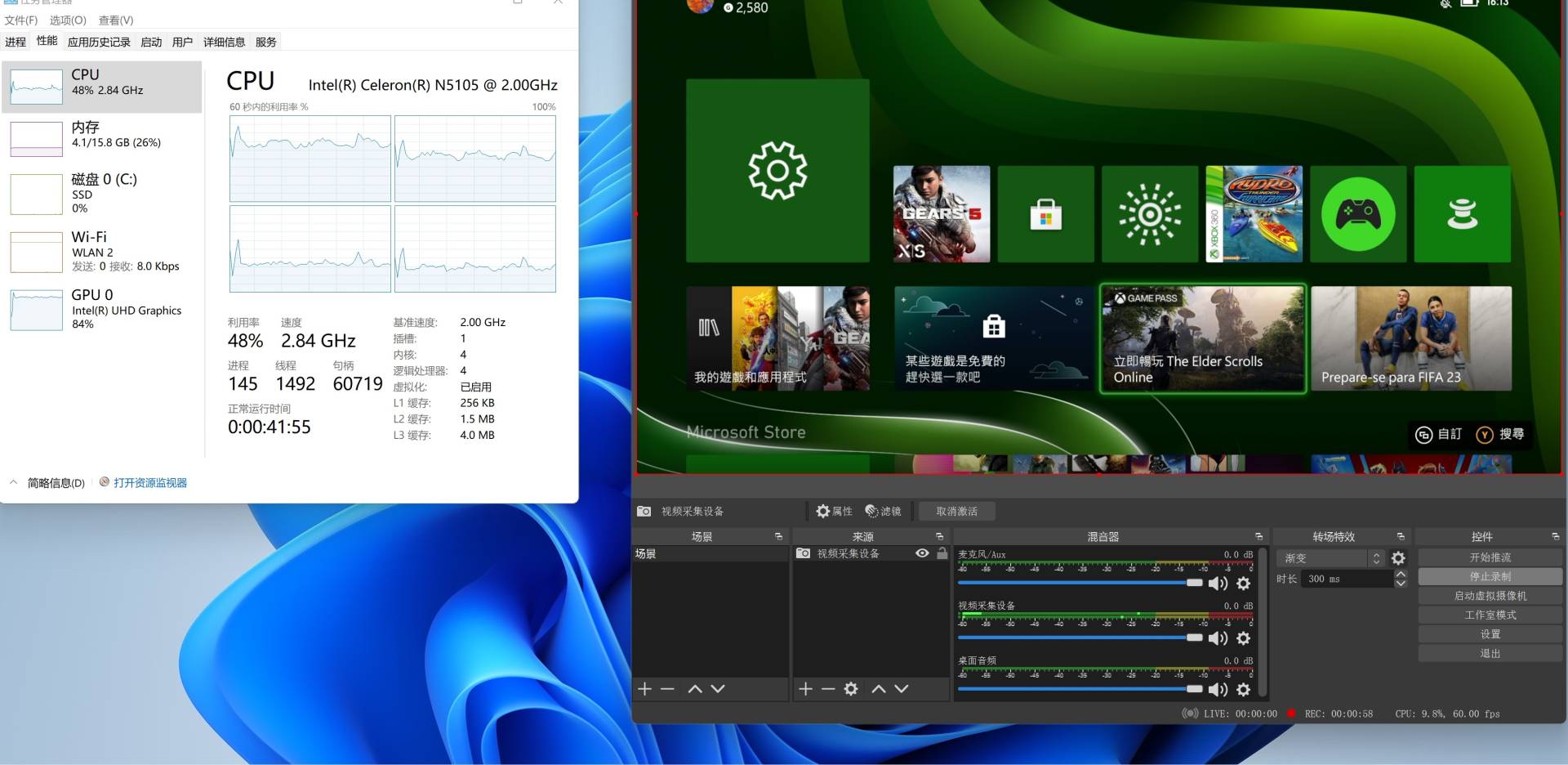 零刻eq59pro价格,零刻eq59和eq59pro的区别