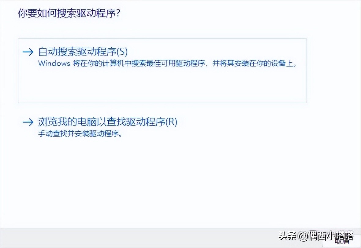 蓝牙耳机可以连接台式电脑吗,蓝牙耳机怎么连接笔记本电脑