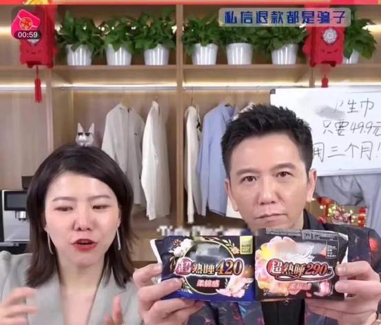 内地8位过气艺人现状,9位定居内地的过气港星