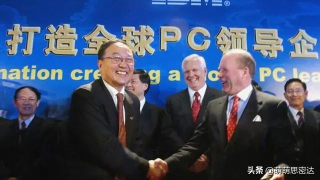 联想集团放贷,国货之光联想