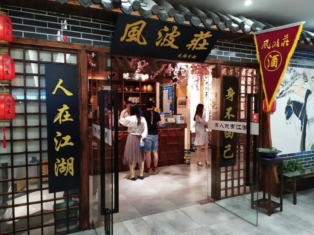 餐厅如何让生意好下去,怎么能让餐厅生意变差