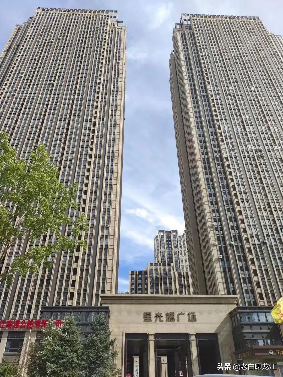 群力新区的来源,群力新区深度分析