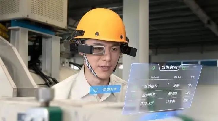 2022WAIC：热闹与冷静之间的元宇宙｜甲子光年