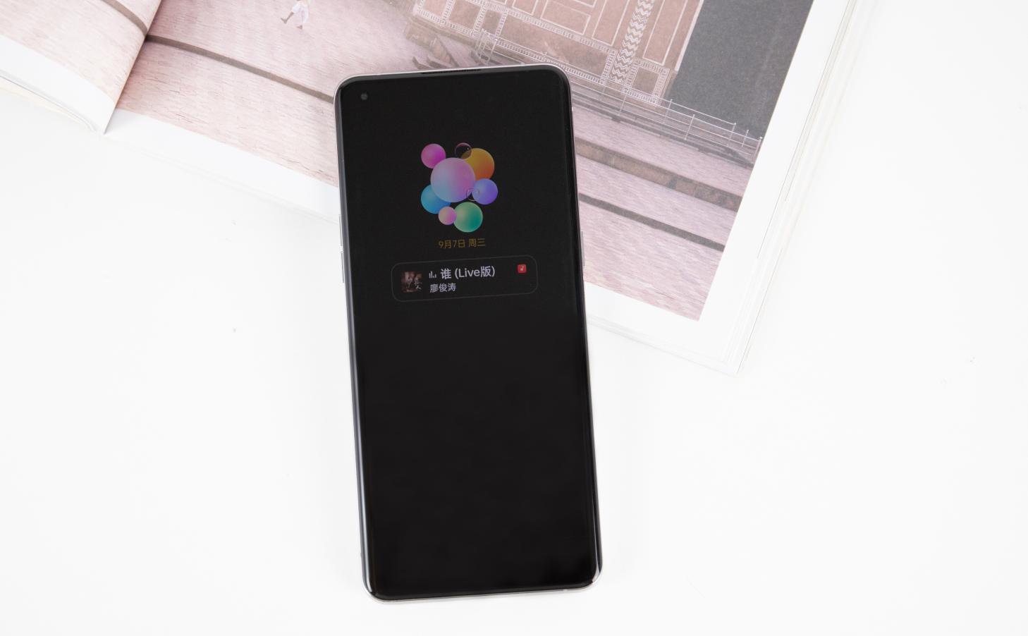 ios16新功能使用大全,ios16如何使用新功能