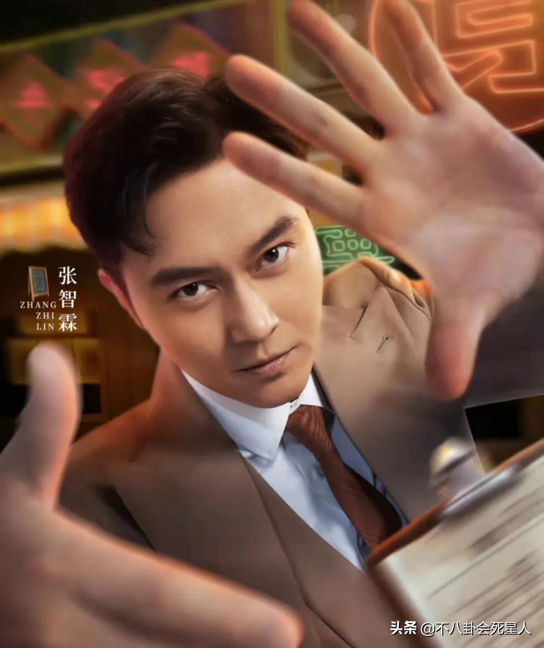 六指琴魔宁静吴奇隆陈浩民,六指琴魔陈浩民宁静吴奇隆