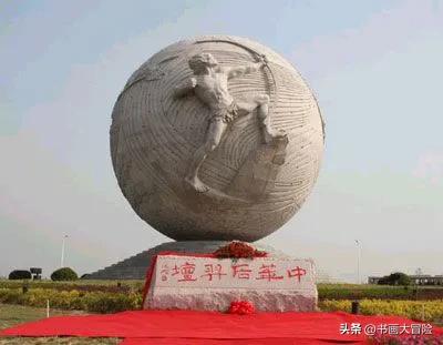 后羿射日和嫦娥奔月动画片,后羿射日和嫦娥奔月