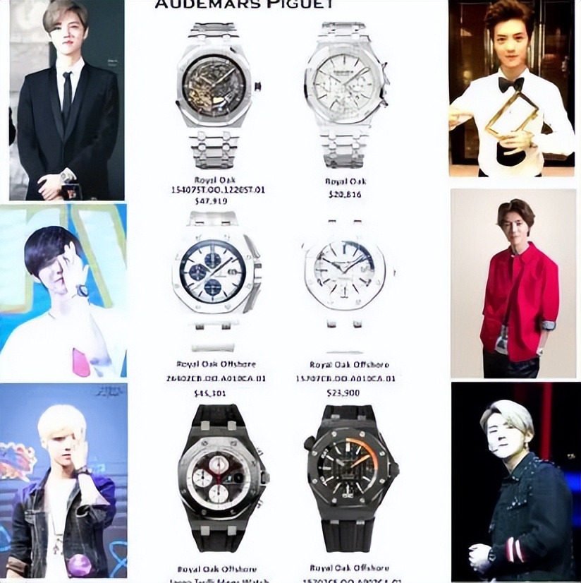 鹿晗和c罗视频,鹿晗和c罗巅峰对决视频