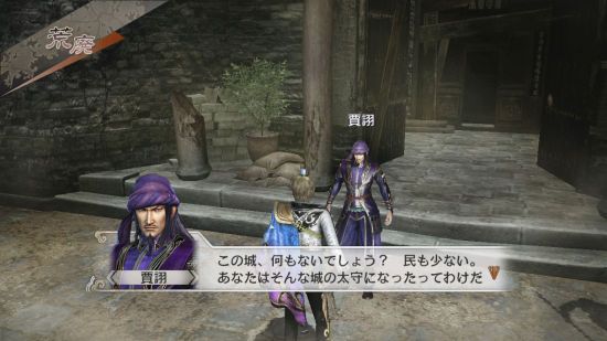 真三国无双6猛将传模式有哪些,真三国无双6猛将传故事模式奇袭