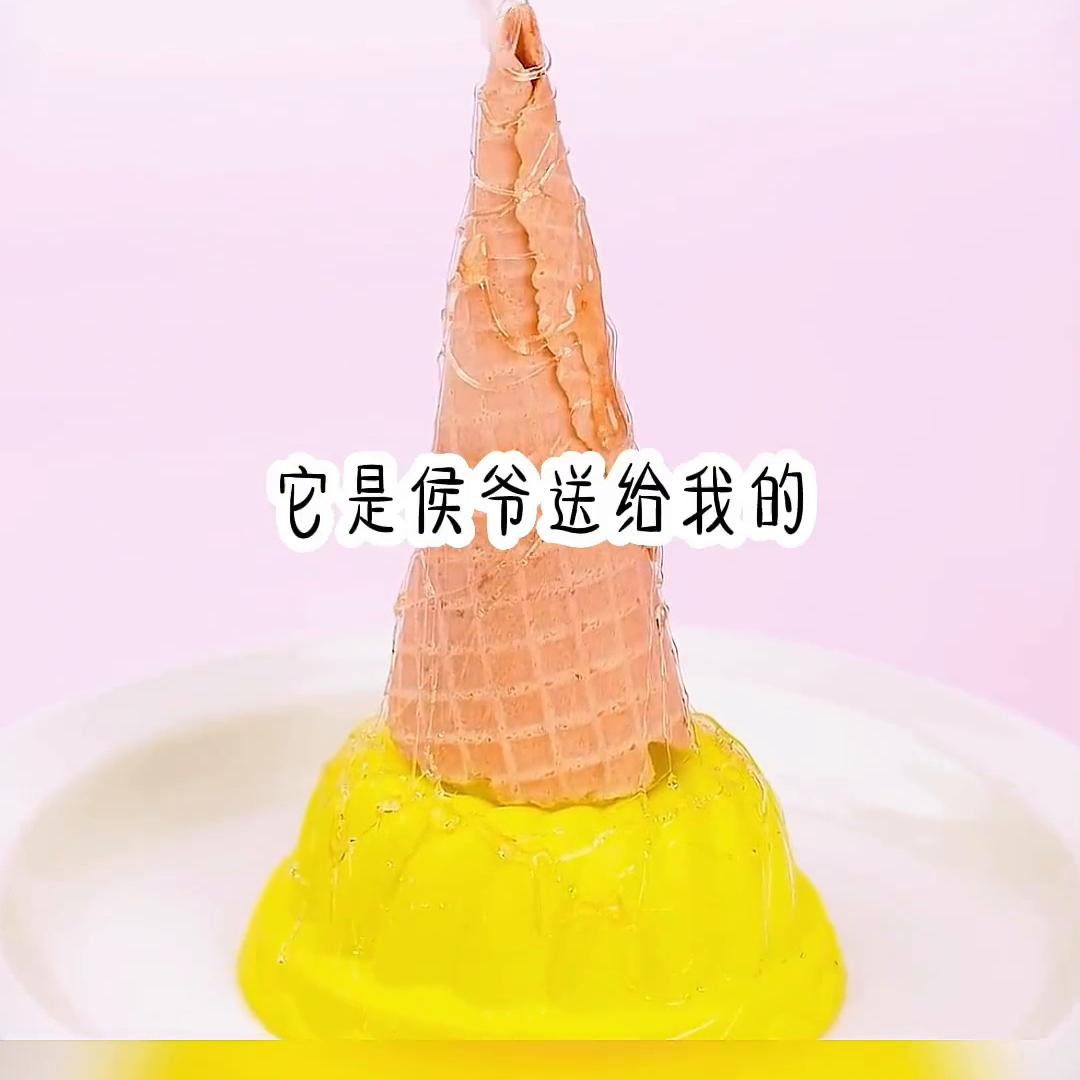 姬衣一色@DOU+小助手