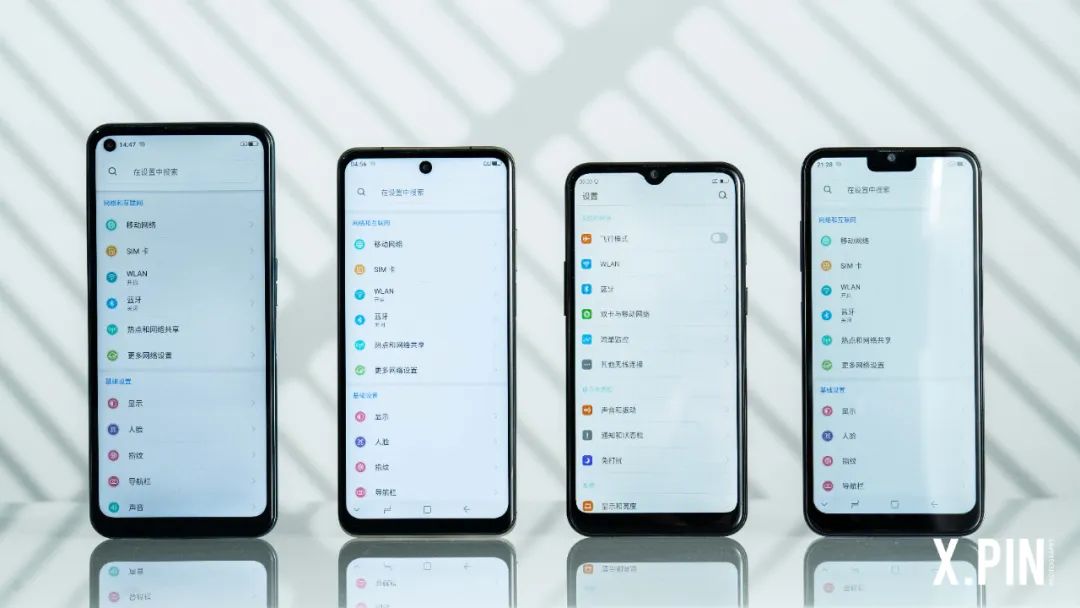 不到2000块钱的手机,不到2千块钱能买到什么样的手机