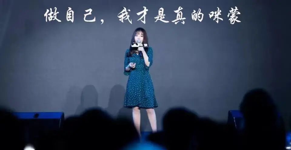 流量是永恒的话题，互联网平台的“造神”运动不会终止