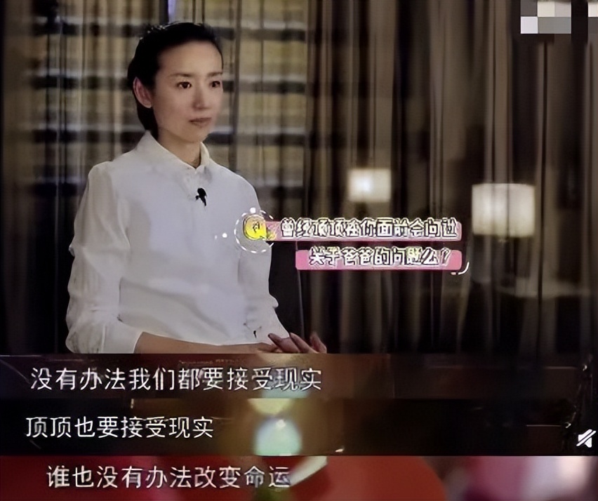 43岁董洁直播,43岁董洁直播带货评论区大翻车