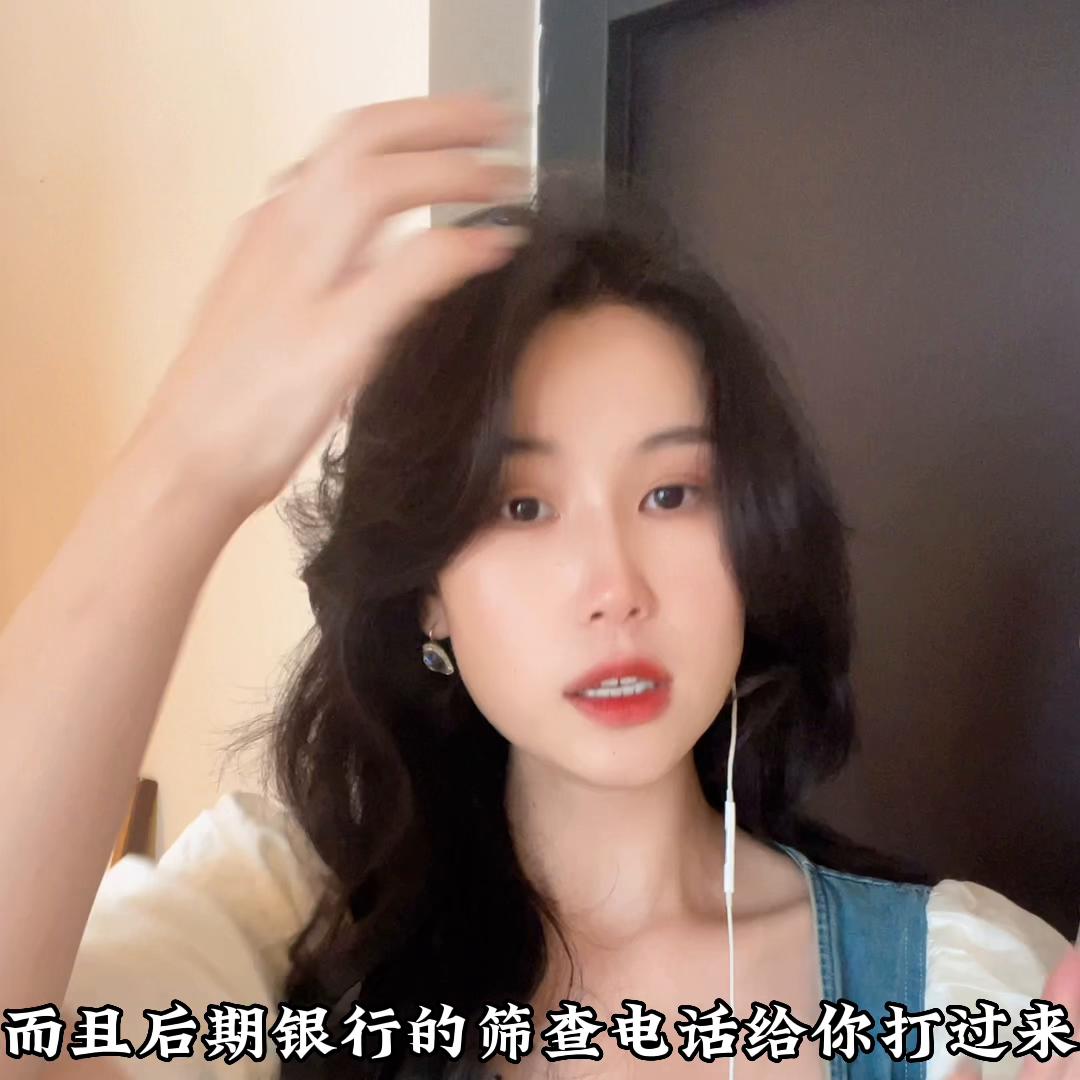 银行开对公账户需要什么流程,开了对公账户有什么麻烦