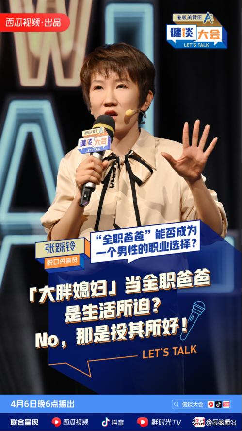 2023年的营销思路,2023年正确的营销思维