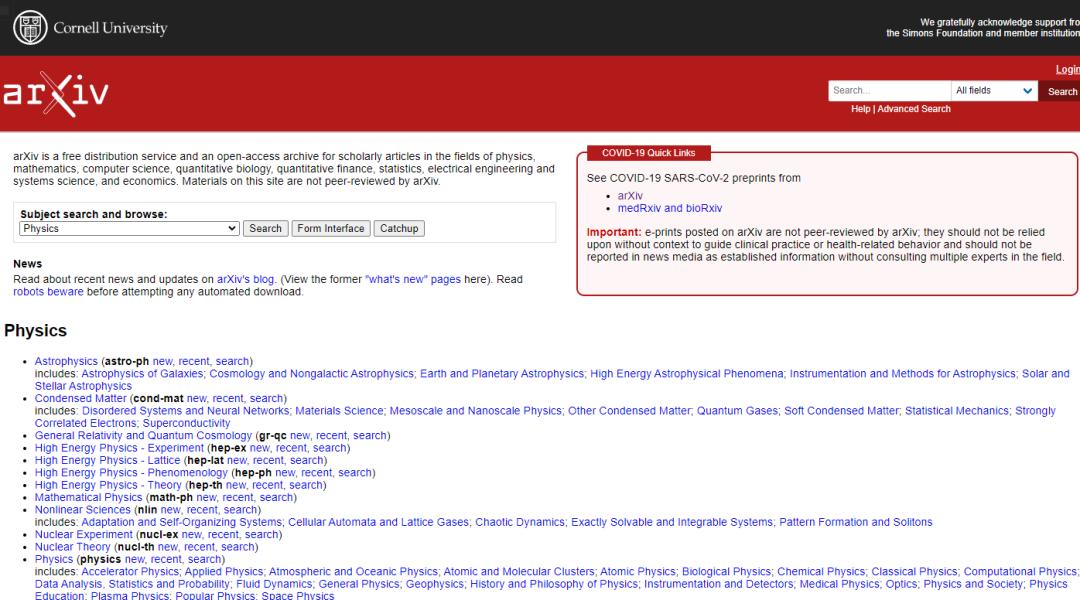 各个文献检索网站的区别,科技文献检索有哪些网站