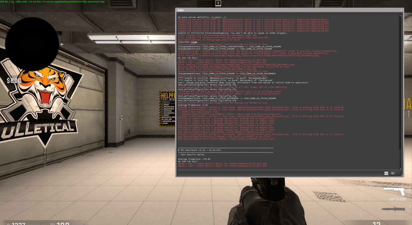 英特尔a750是什么显卡,英特尔arca750显卡