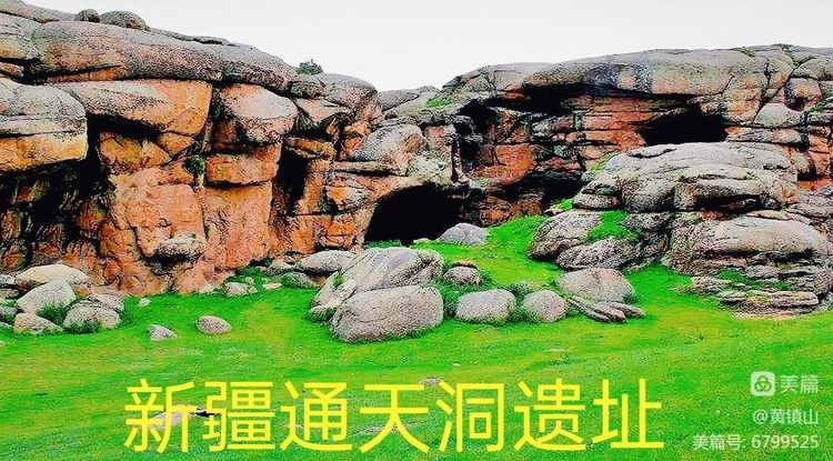 瀹夊窘楹︾,濠烘簮楹︾