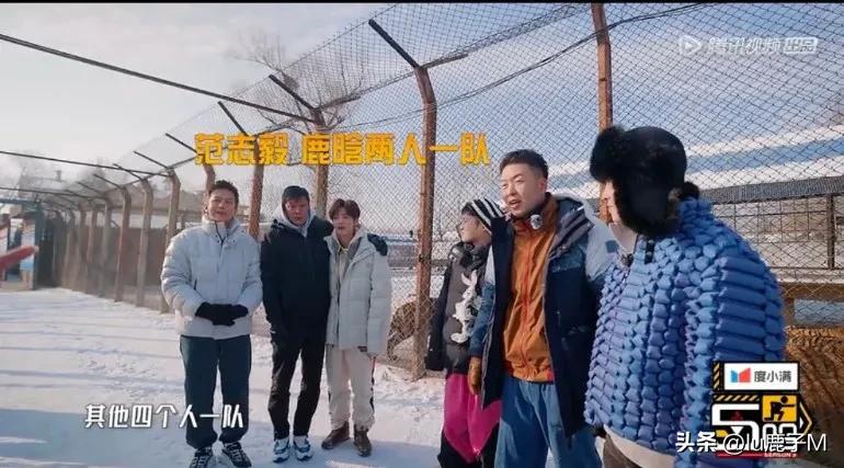 鹿晗和范志毅韩国踢球,鹿晗范志毅搭档