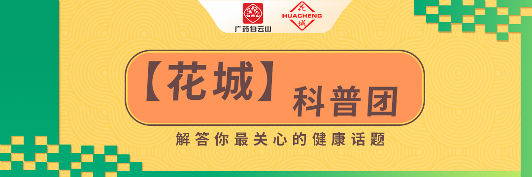 阴虚肾气不足腰膝酸软吃什么,肾虚腰膝酸软喝什么