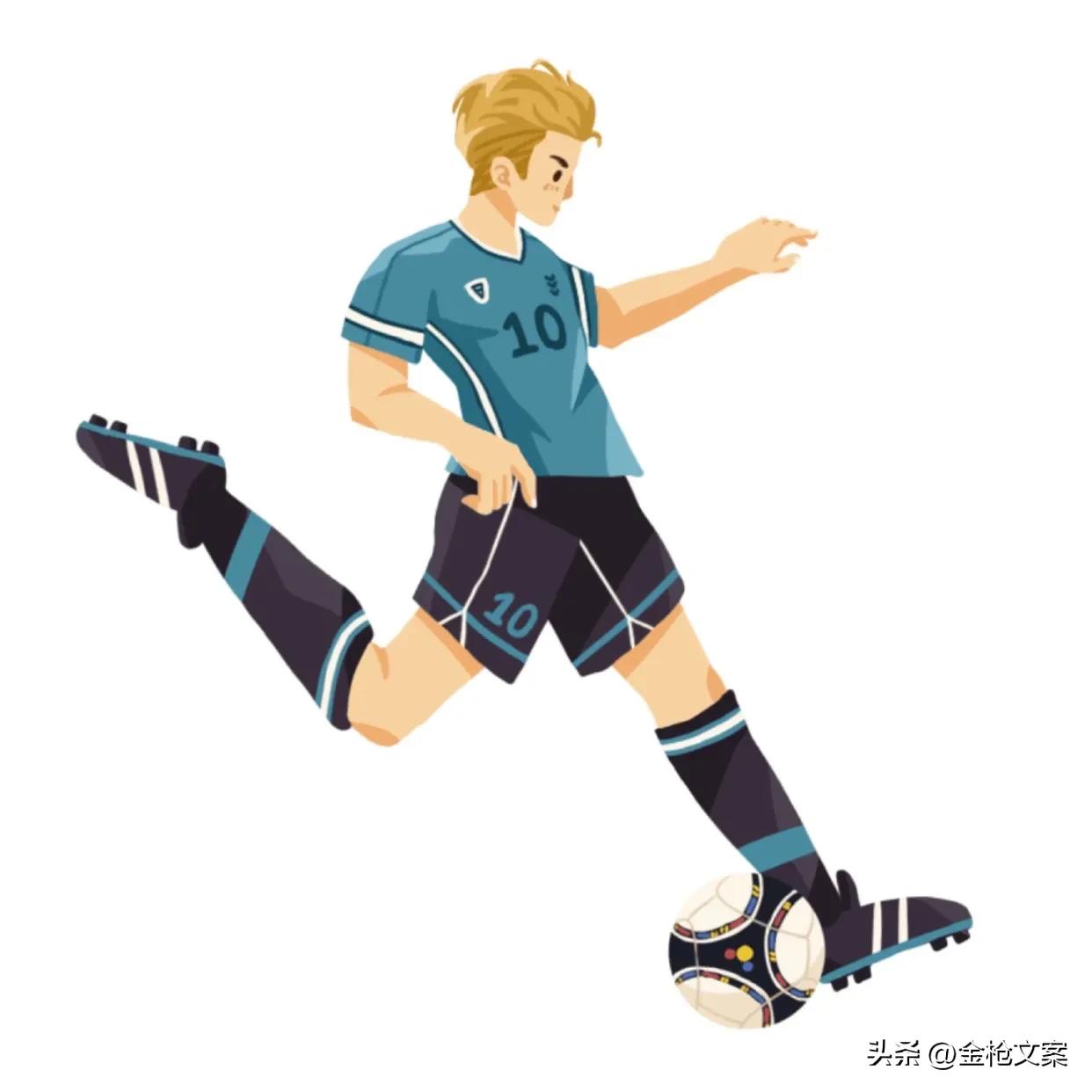 足球世界杯背景图片,世界足球日代表什么